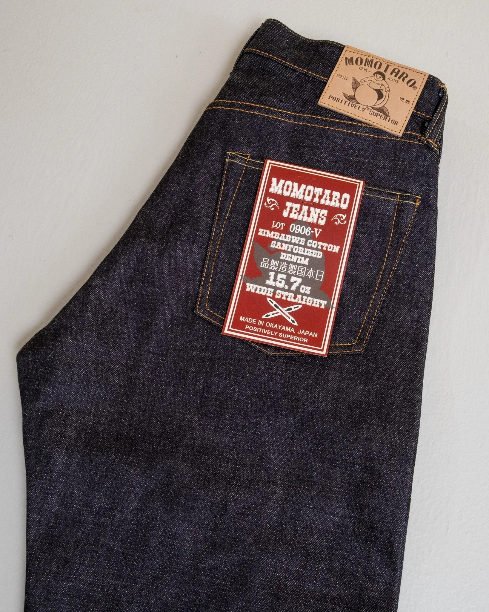 0906-V 15.7 oz Zimbabwe Cotton Wide Straight Jeans