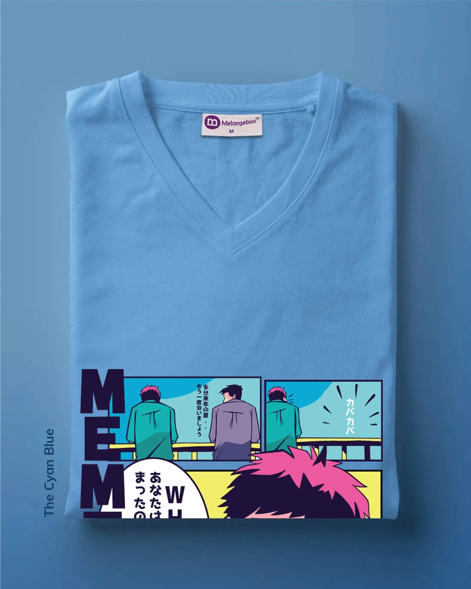 Memories V Neck: Cyan Blue