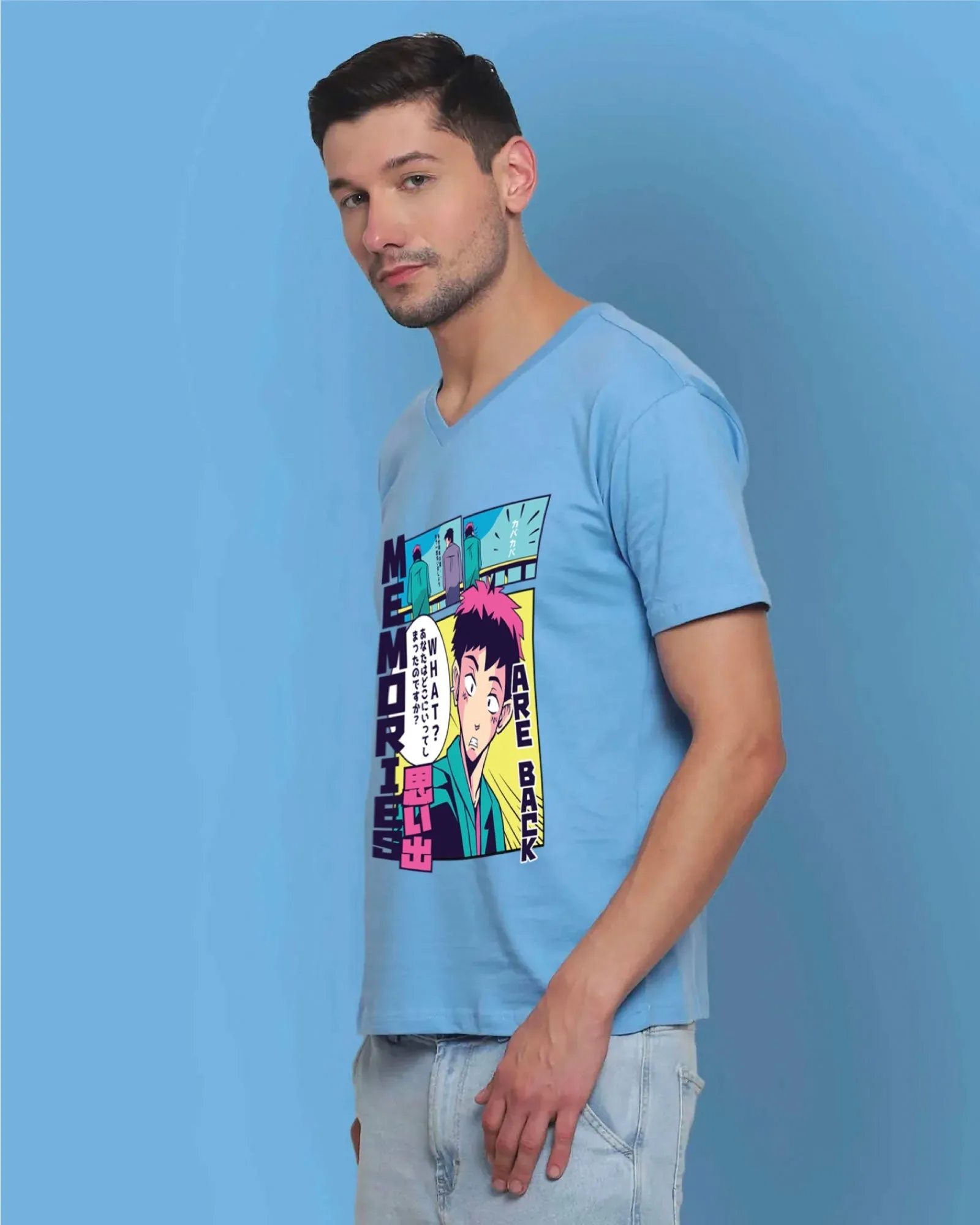 Memories V Neck: Cyan Blue